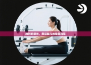 胜利的荣光，奥运健儿的希腊风采